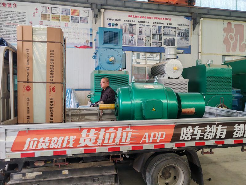 YRT500-8/245KW/380V电机配水电阻启动柜发货