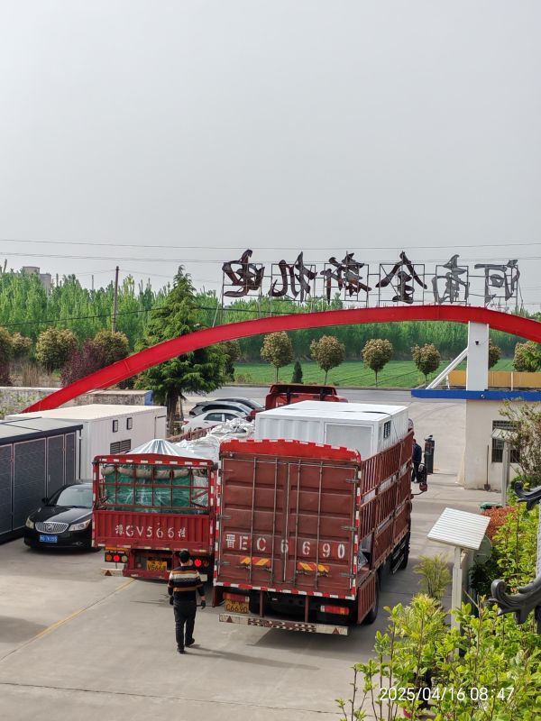 两车货一起发，箱变和电机